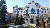 Prefecture Palace of Targu Mures